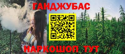 МДМА Апрелевка