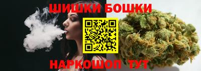 МДМА Апрелевка