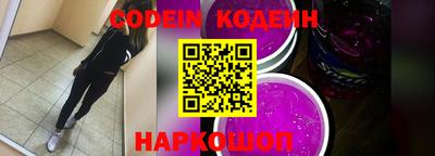 Альфа ПВП Балашиха