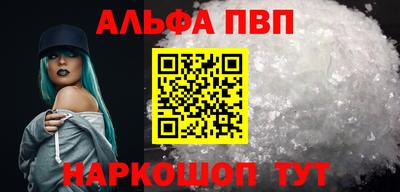 МДМА Апрелевка