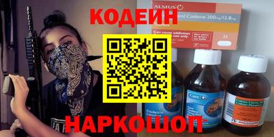 круглые Азнакаево