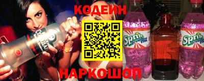 мефедрон мука Апшеронск