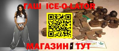 ешки Апрелевка