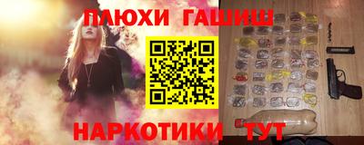 МДМА Апрелевка