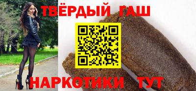 мефедрон мука Апшеронск