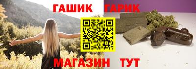 МДМА Апрелевка