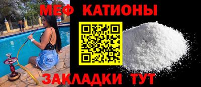 трава Аргун
