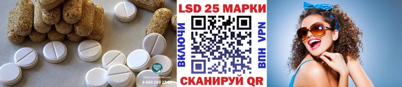 хочу наркоту  Бузулук  LSD-25 экстази кислота 
