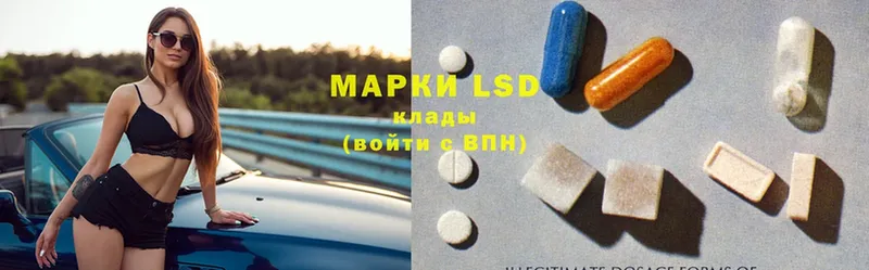 где купить наркотик  Бузулук  Лсд 25 экстази ecstasy 