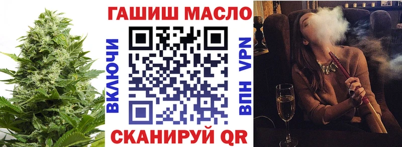 Дистиллят ТГК Wax  Бузулук 