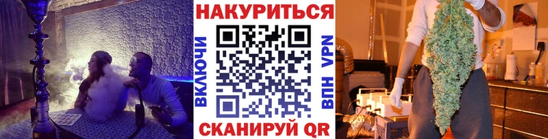 мега как войти  закладка  Бузулук  Марихуана THC 21% 
